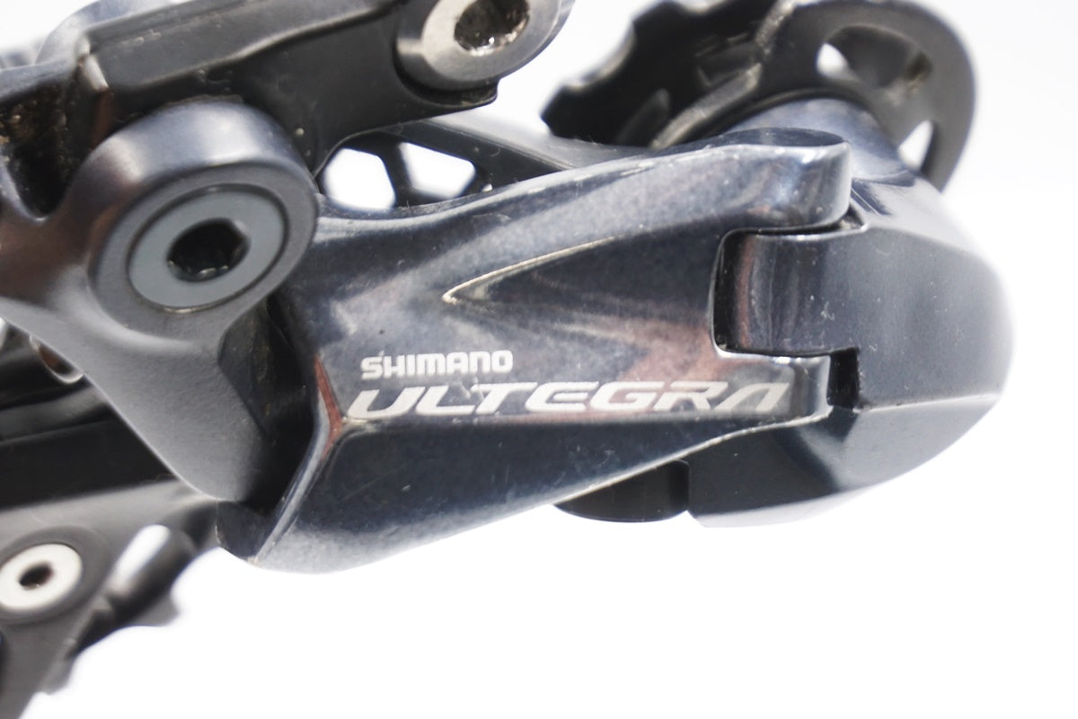 SHIMANO 「シマノ」 ULTEGRA RD-R8000 SS ディレーラー / 奈良店