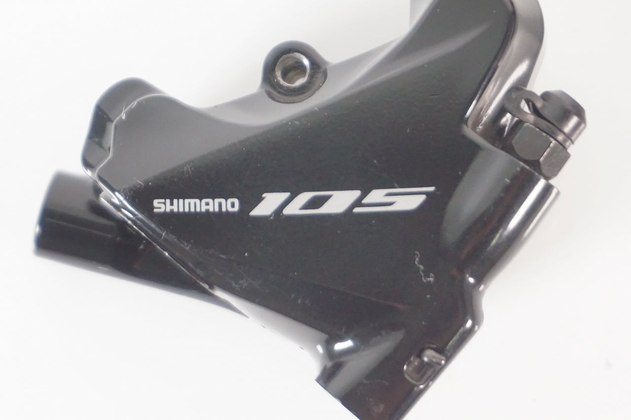 SHIMANO 「シマノ」 105 BR-R7070 ディスクブレーキキャリパー / AKIBA店