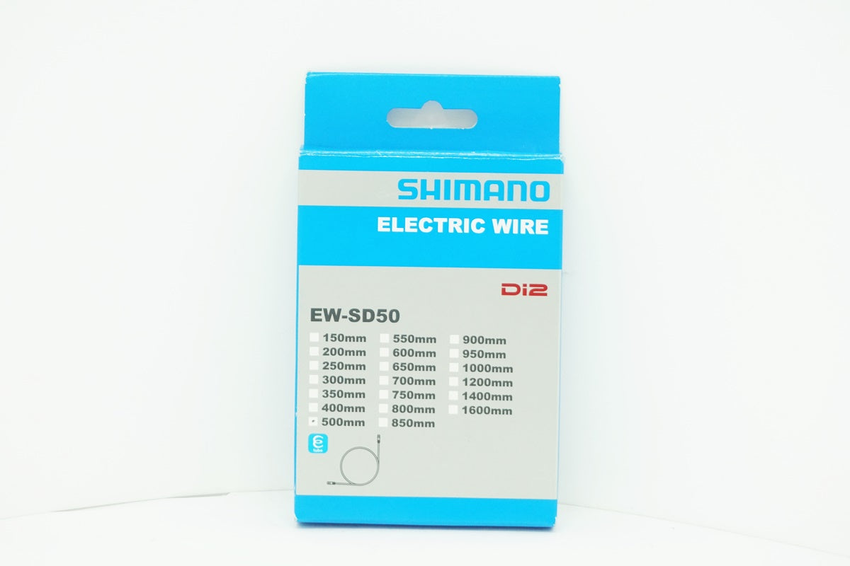 SHIMANO 「シマノ」 EW-SD50 500mm エレクトリックケーブル / 大阪美原北インター店