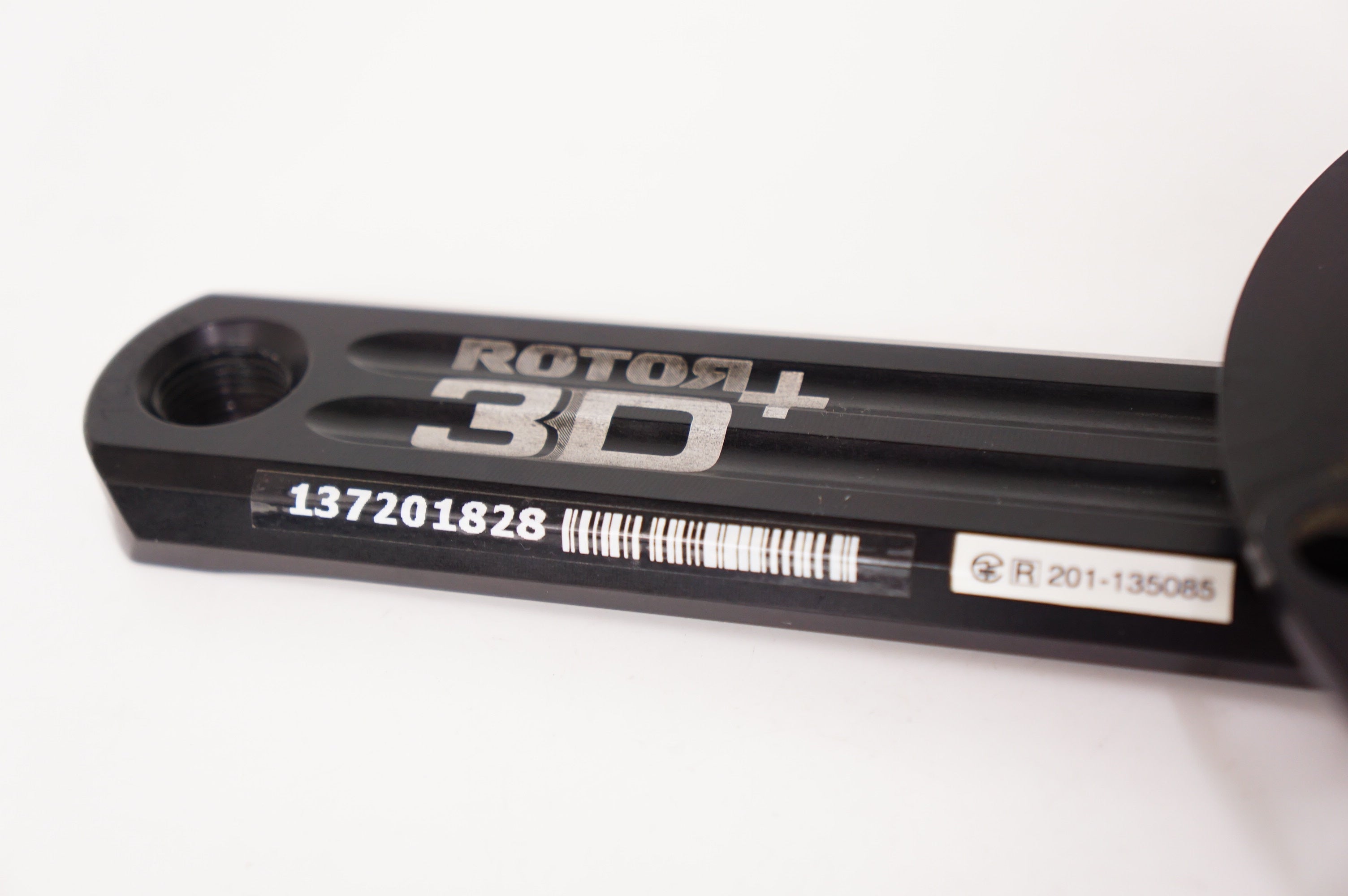 ROTOR 「ローター」 POWER 170mm クランクアーム / 浦和ベース