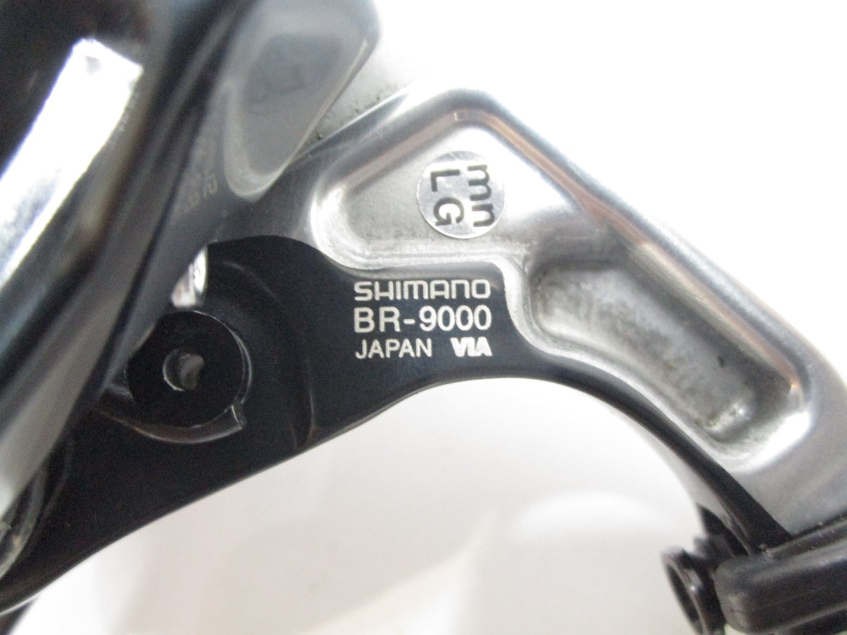 SHIMANO 「シマノ」 DURA-ACE BR-9000 キャリパーブレーキセット / 高知店