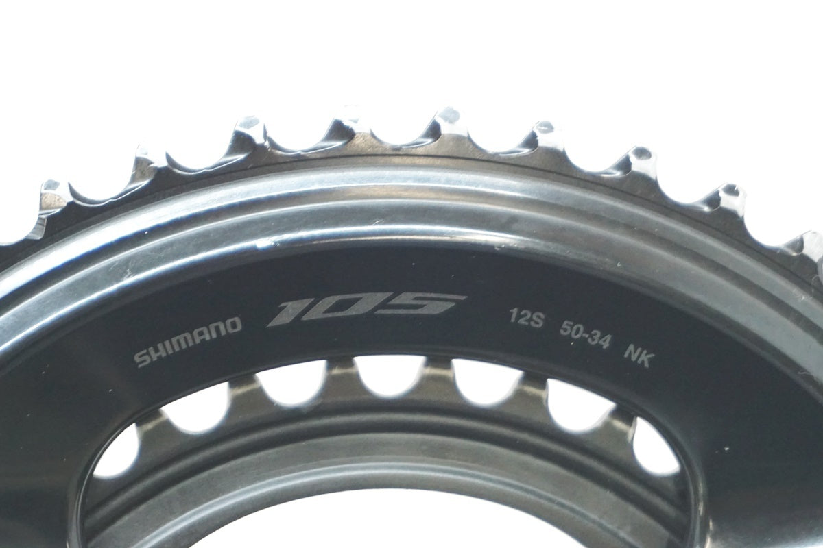 SHIMANO 「シマノ」 105 FC-R7100 50-34T 170mm クランクセット / 大阪美原北インター店