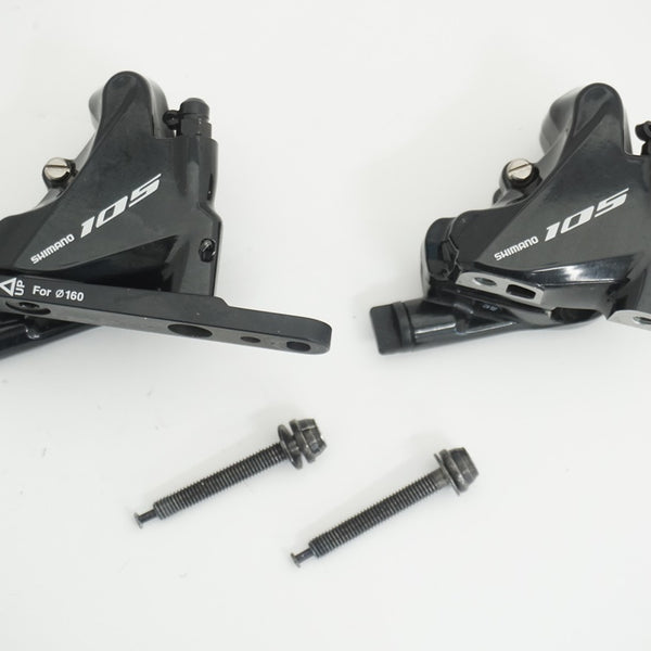 SHIMANO 「シマノ」 105 BR-R7070 ディスクブレーキキャリパー